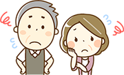 こんなお悩みはありませんか?