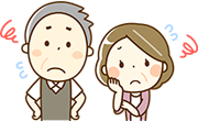 こんなお悩みはありませんか?