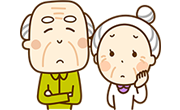 こんなお悩みはありませんか?